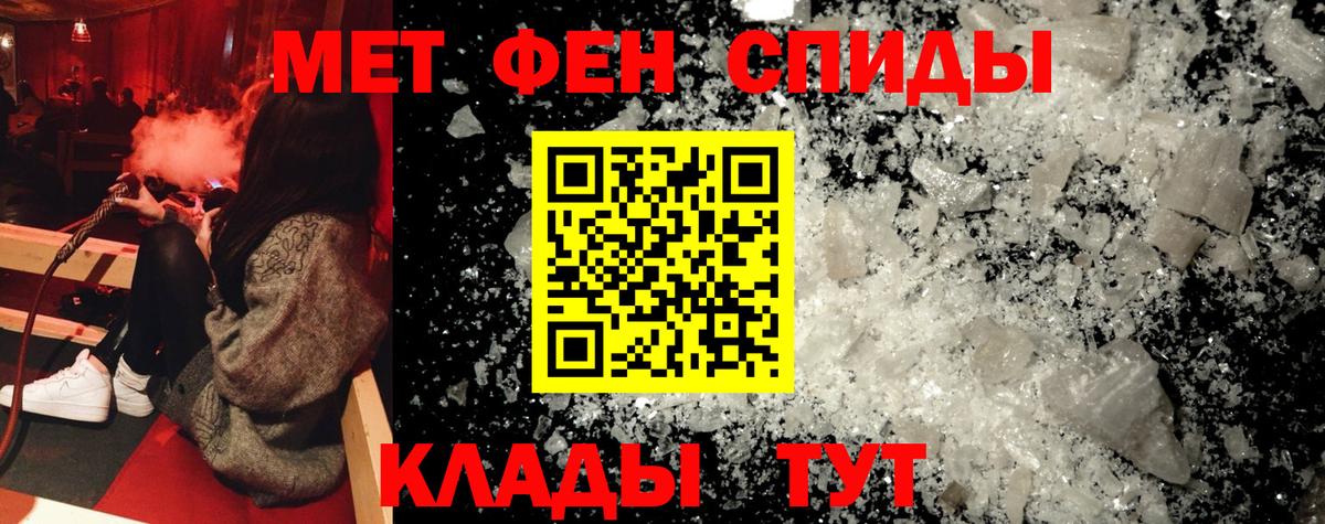 АМФ 97% Кумертау