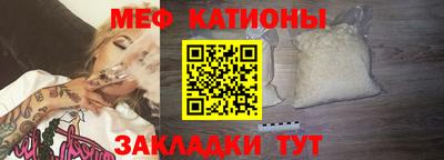 трава Заволжье