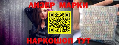меф VHQ Жуковский