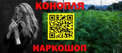меф VHQ Жуковский