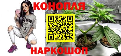 меф VHQ Жуковский