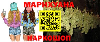 меф VHQ Жуковский