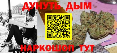 трава Заволжье