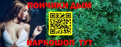 ешки Заводоуковск