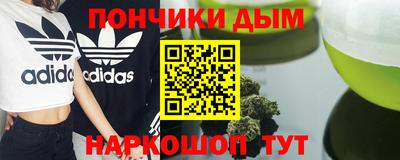 ешки Заводоуковск