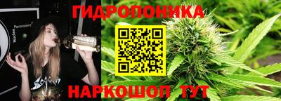 меф VHQ Жуковский