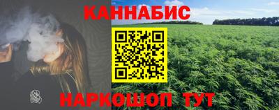 ешки Заводоуковск