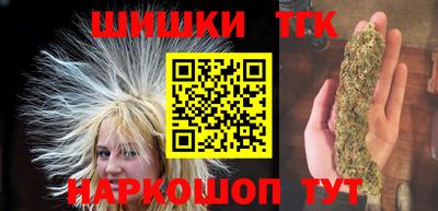 трава Заволжье
