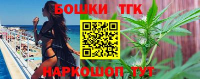 ешки Заводоуковск
