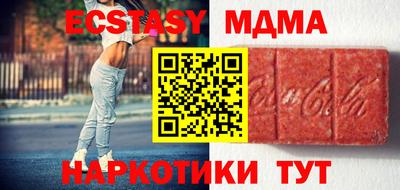 трава Заволжье