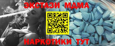 ешки Заводоуковск