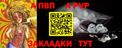 ешки Заводоуковск