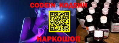 меф VHQ Жуковский