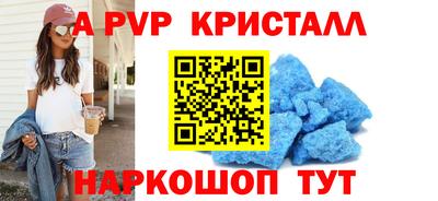 трава Заволжье