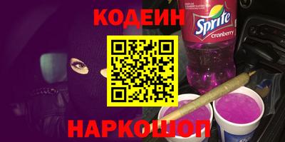 ешки Заводоуковск