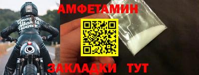 ешки Заводоуковск