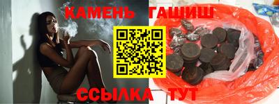 ешки Заводоуковск