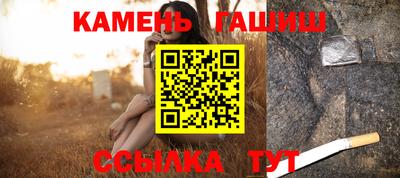 меф VHQ Жуковский