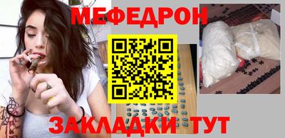 трава Заволжье
